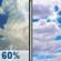 Wednesday: Showers And Thunderstorms Likely then Partly Sunny